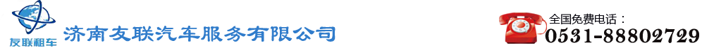 平安健康集團(tuán)